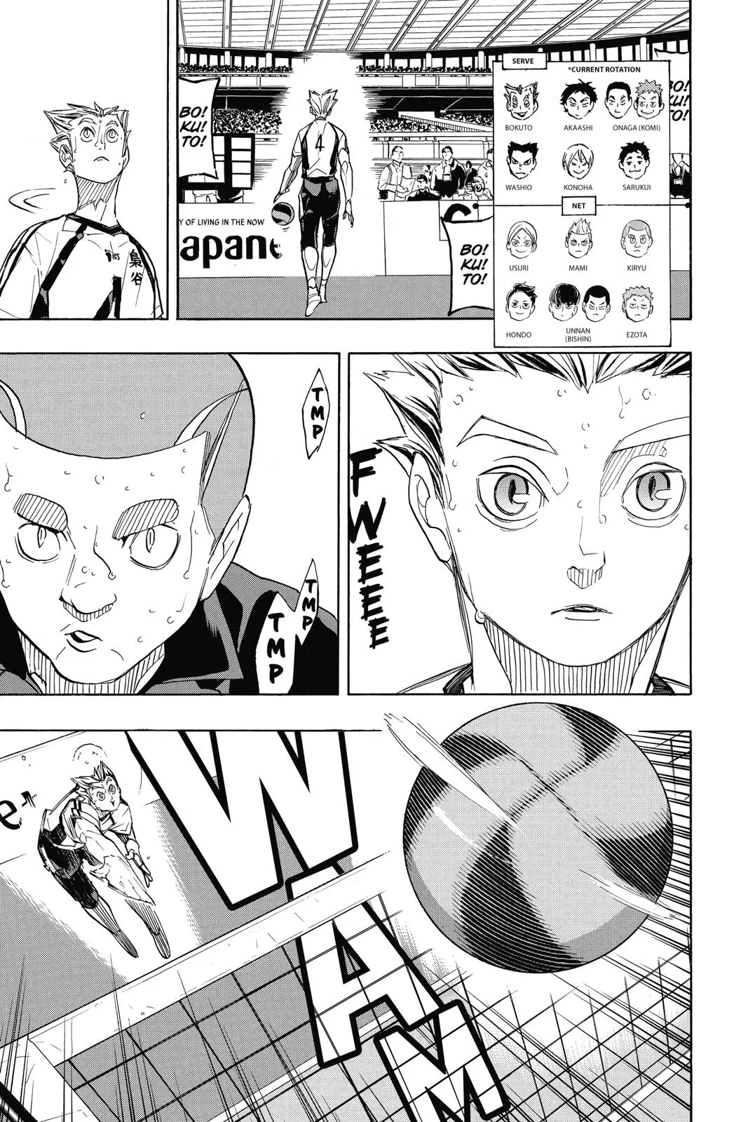 Read Haikyu!! EN Manga Online