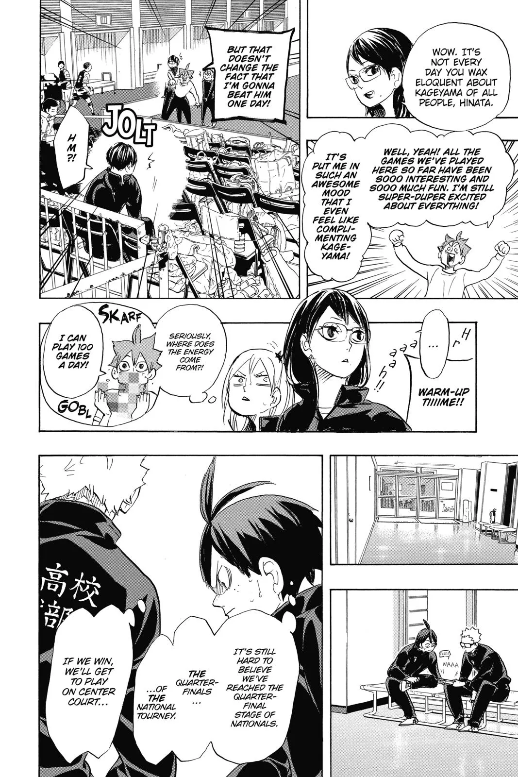 Read Haikyu!! EN Manga Online