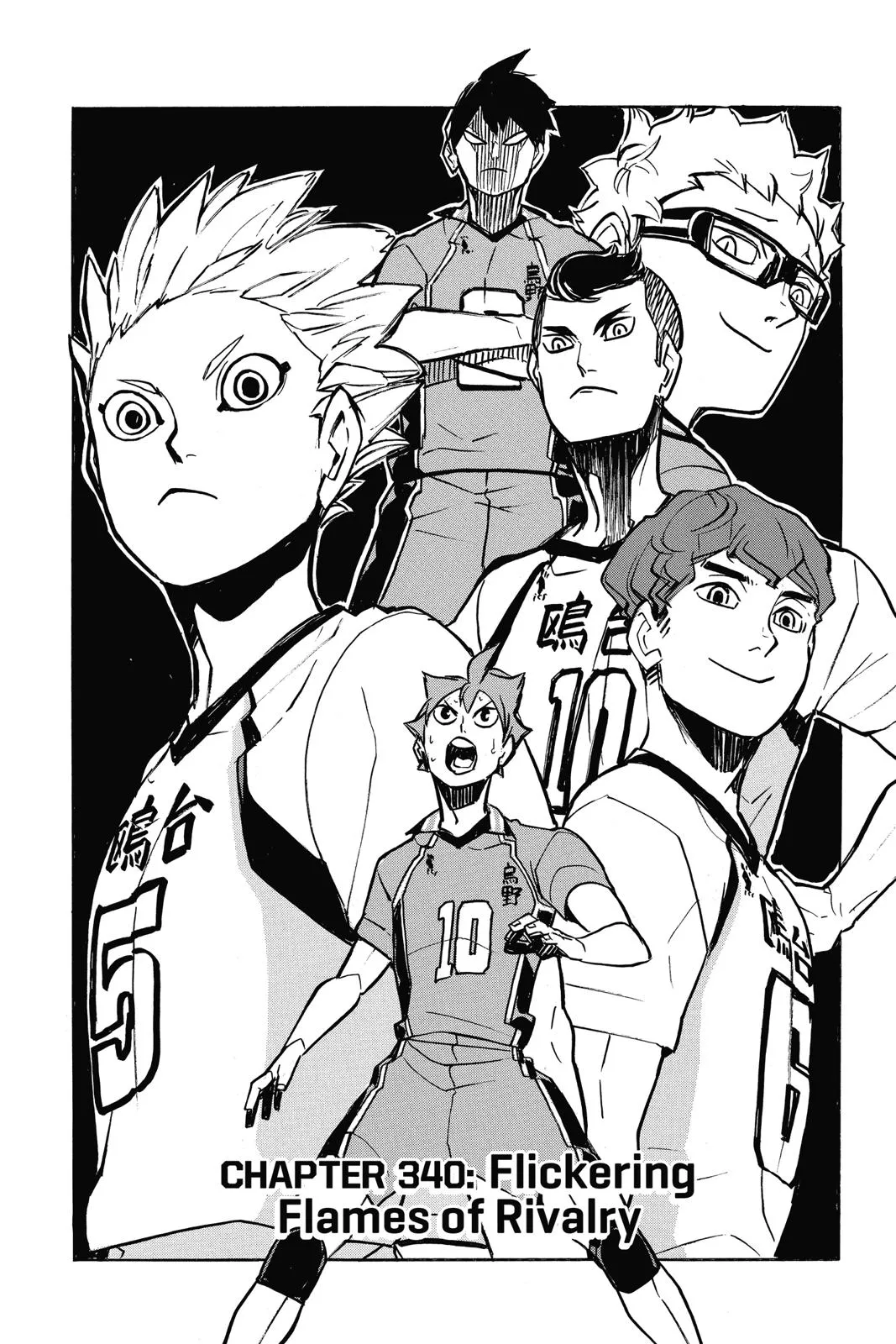 Read Haikyu!! EN Manga Online
