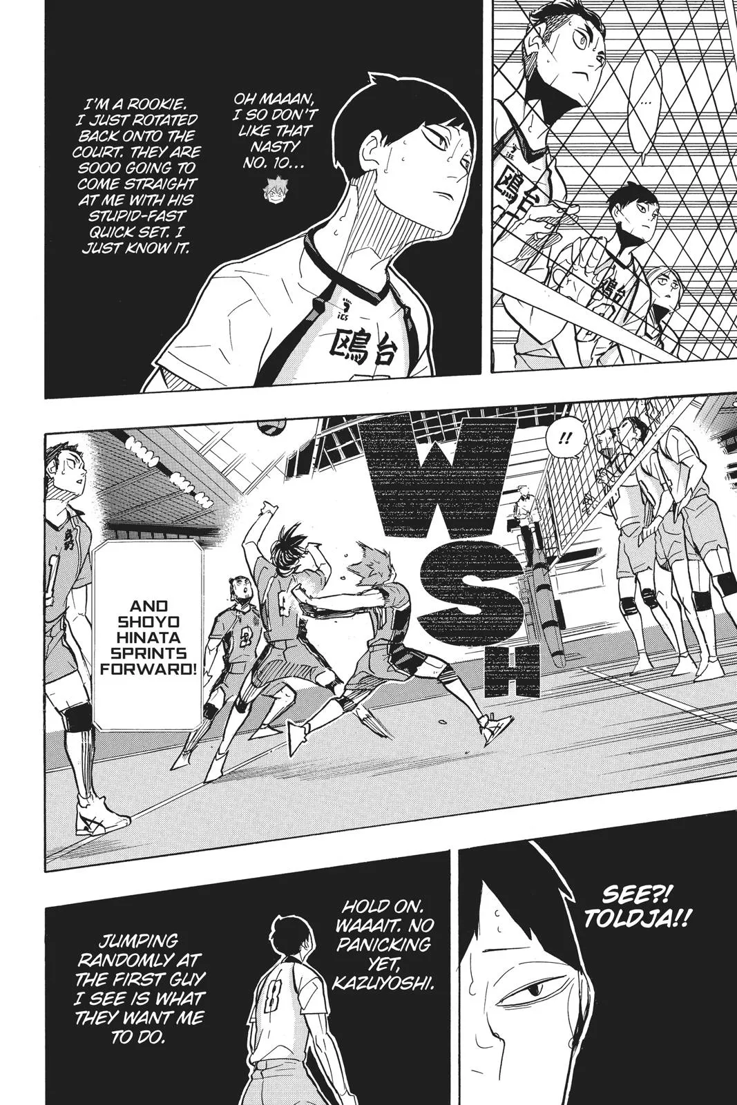 Read Haikyu!! EN Manga Online