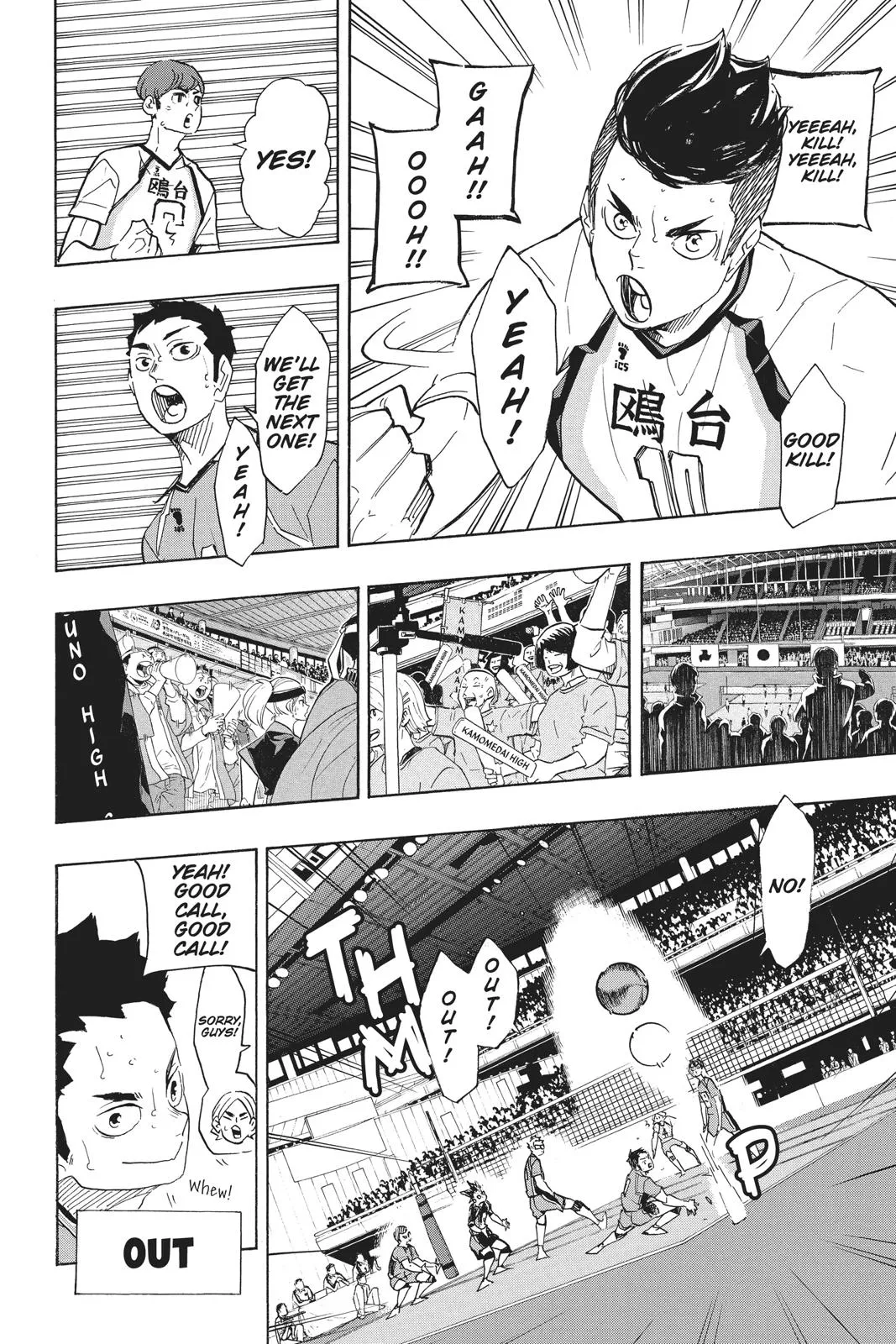 Read Haikyu!! EN Manga Online