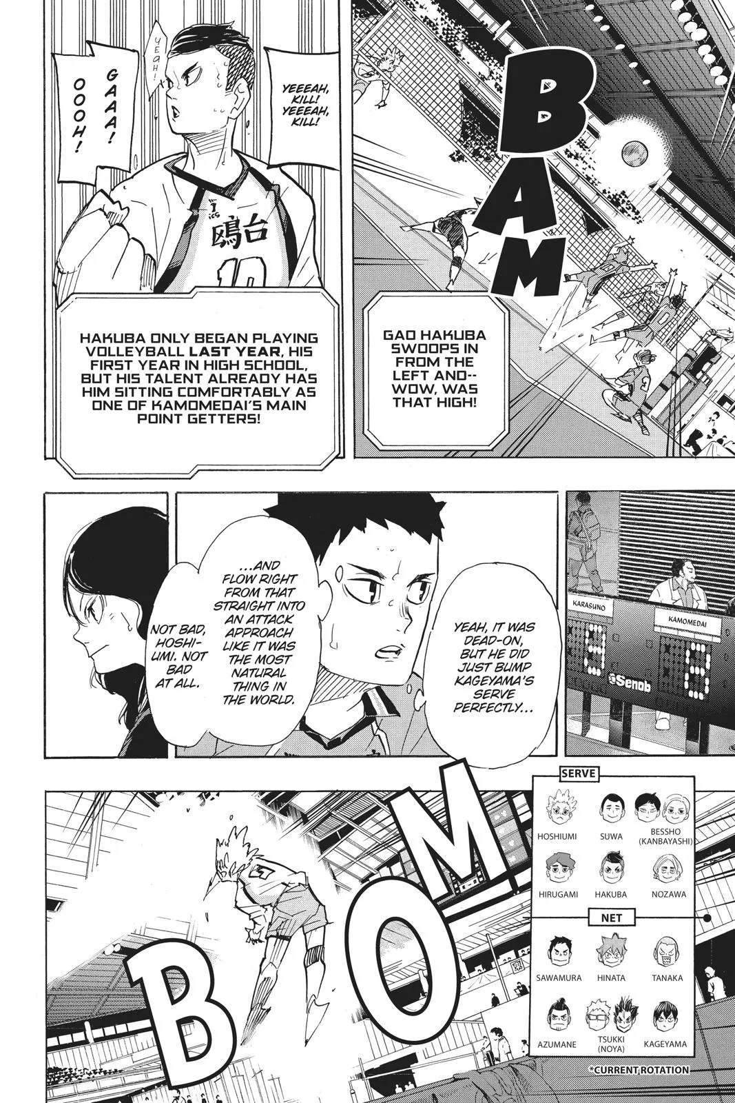 Read Haikyu!! EN Manga Online