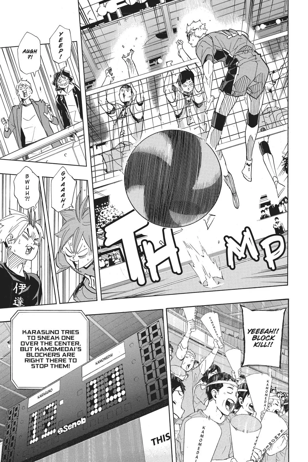 Read Haikyu!! EN Manga Online