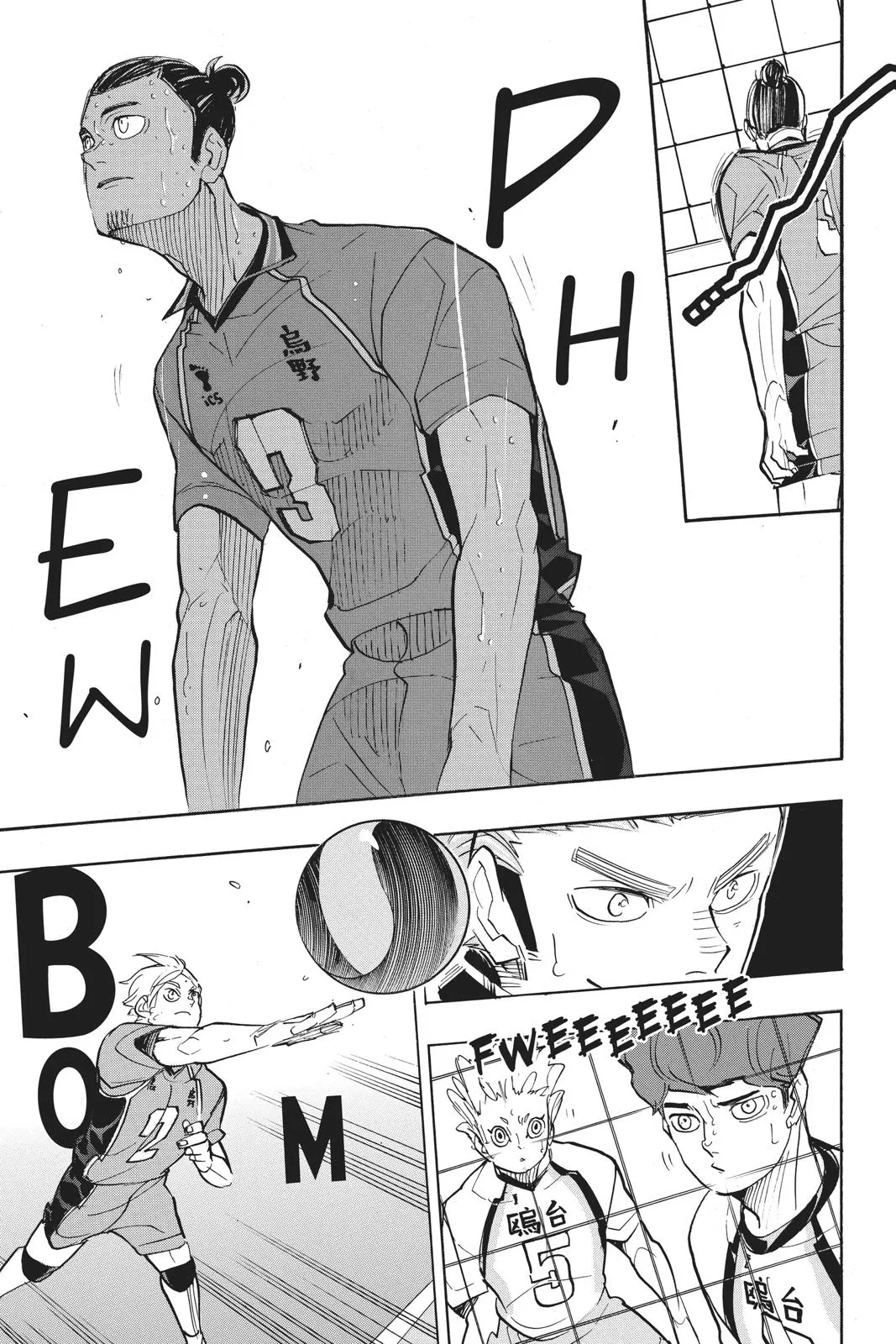 Read Haikyu!! EN Manga Online