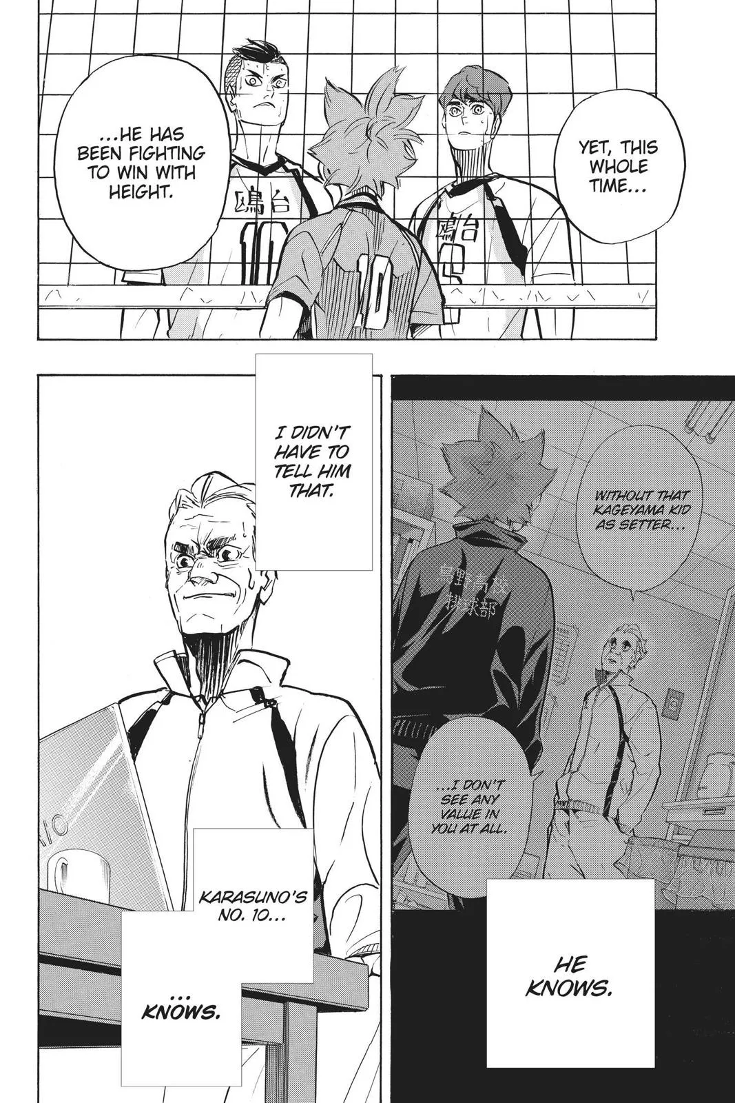 Read Haikyu!! EN Manga Online