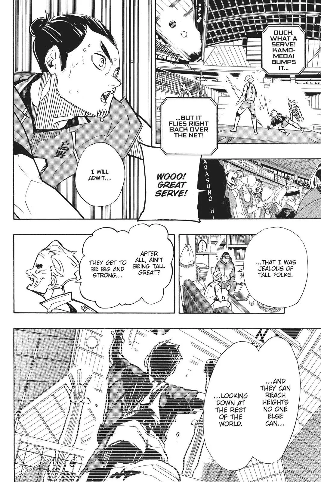Read Haikyu!! EN Manga Online