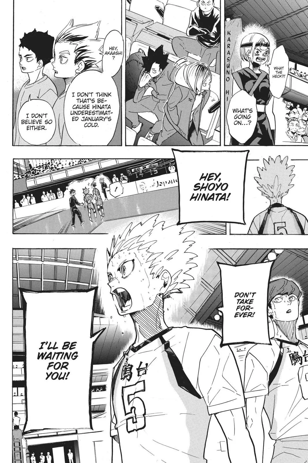 Read Haikyu!! EN Manga Online