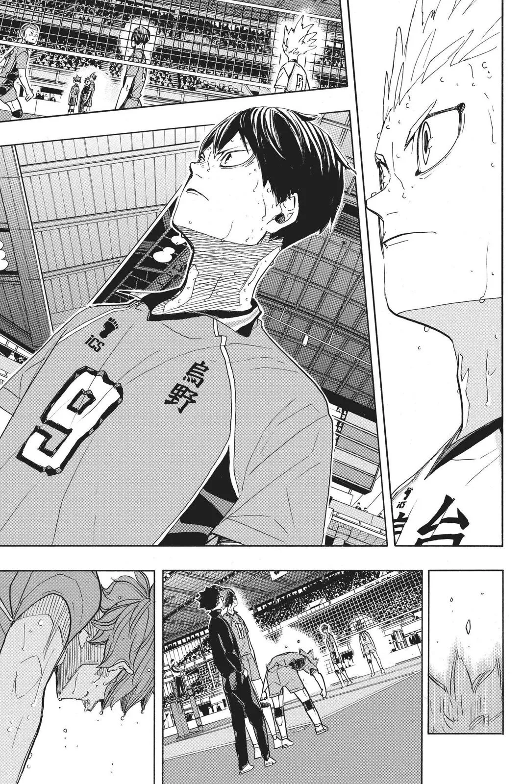 Read Haikyu!! EN Manga Online