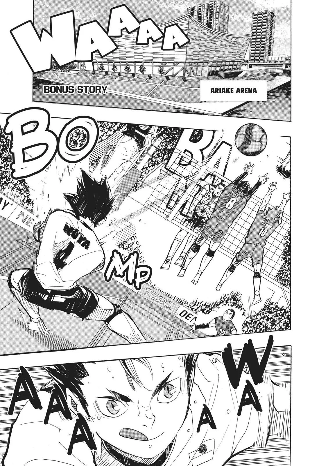 Read Haikyu!! EN Manga Online