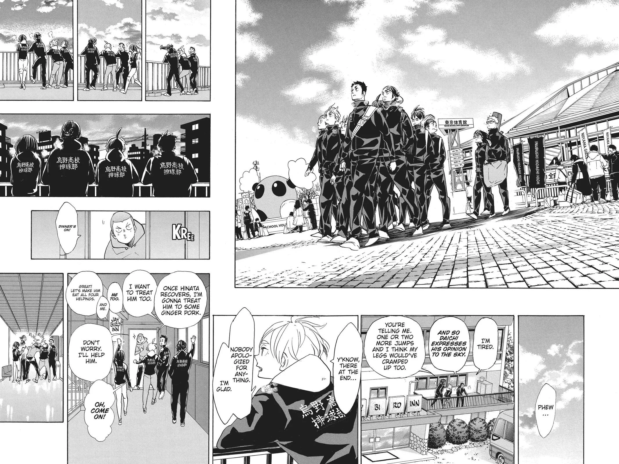 Read Haikyu!! EN Manga Online