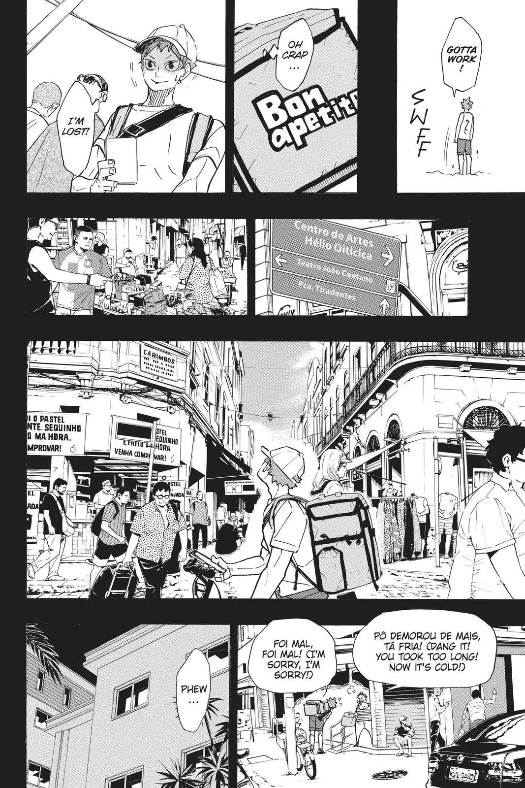 Read Haikyu!! EN Manga Online