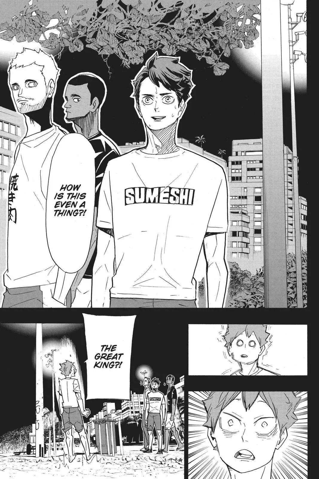 Read Haikyu!! EN Manga Online