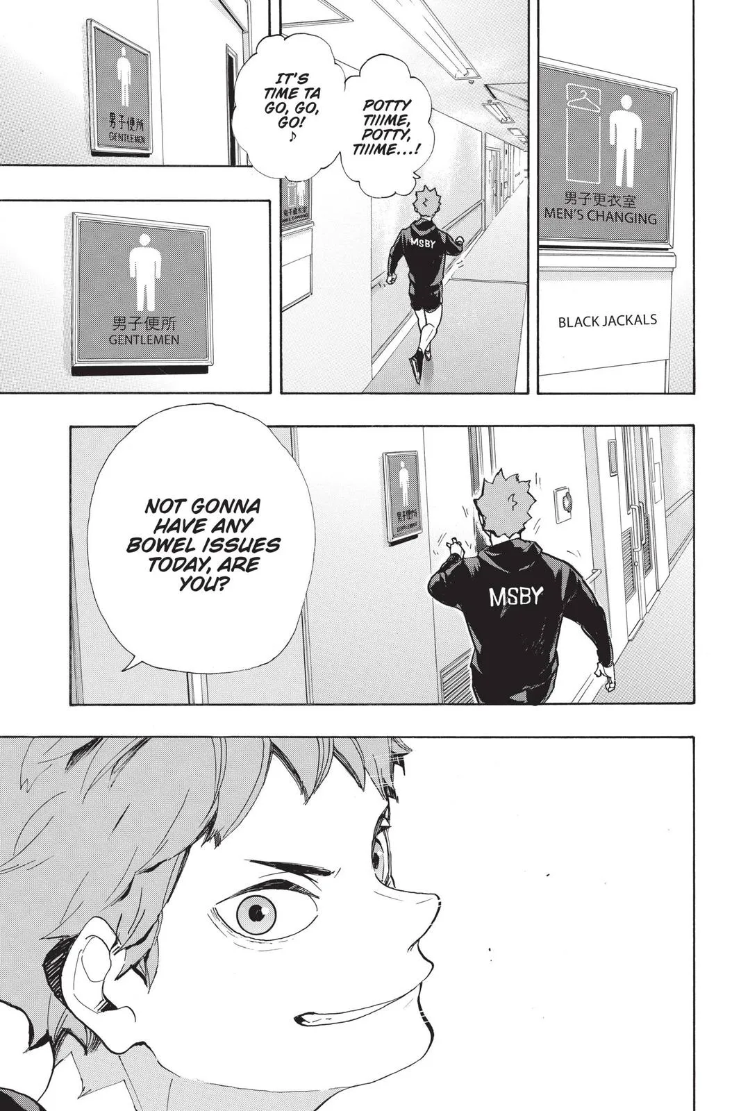 Read Haikyu!! EN Manga Online