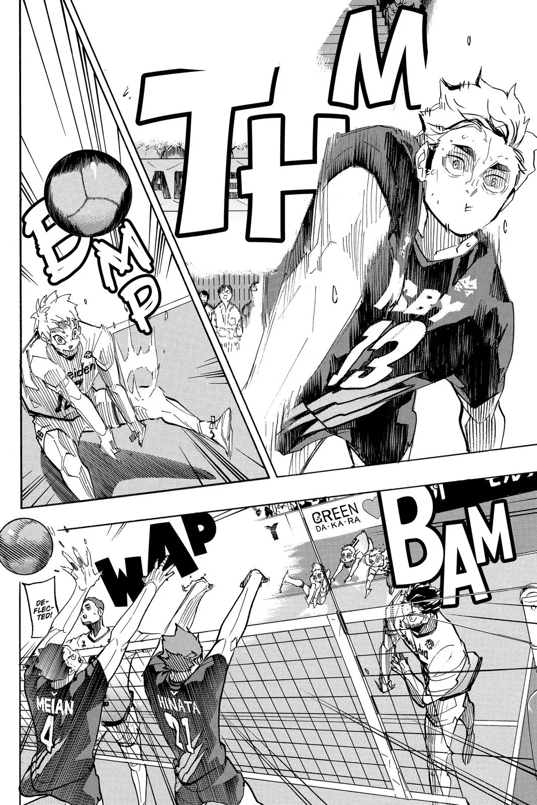 Read Haikyu!! EN Manga Online