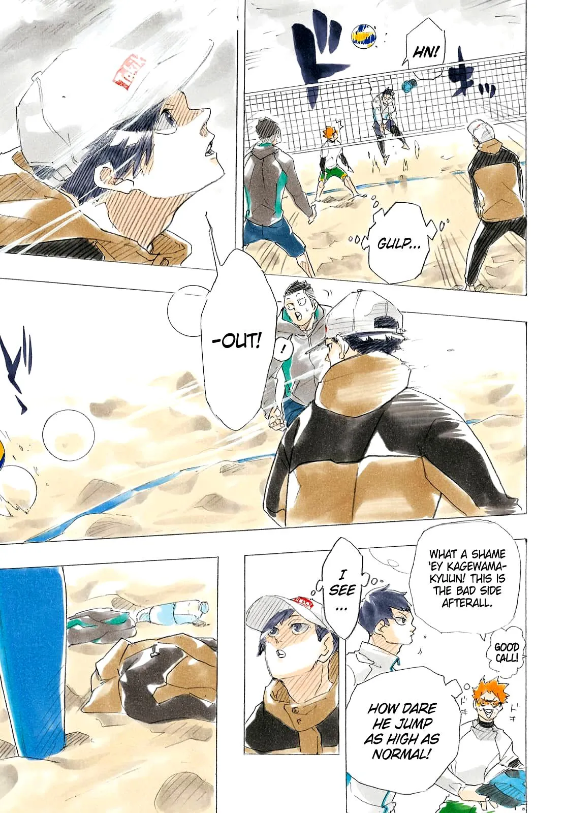 Read Haikyu!! EN Manga Online