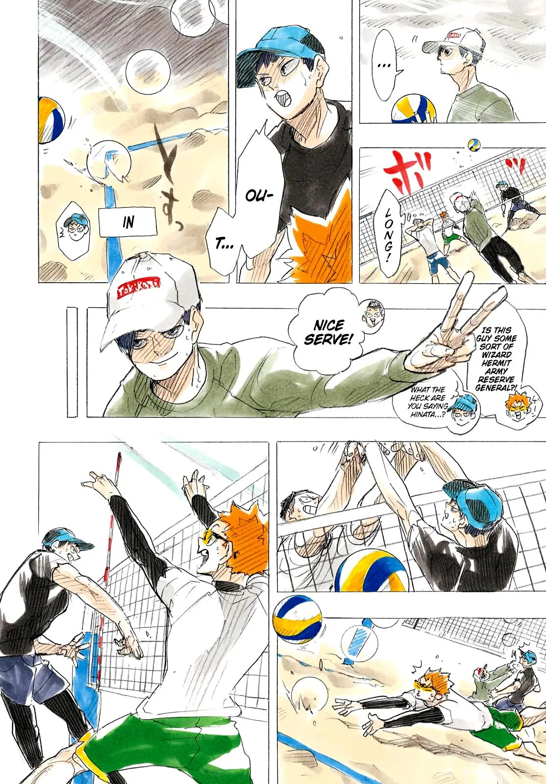Read Haikyu!! EN Manga Online