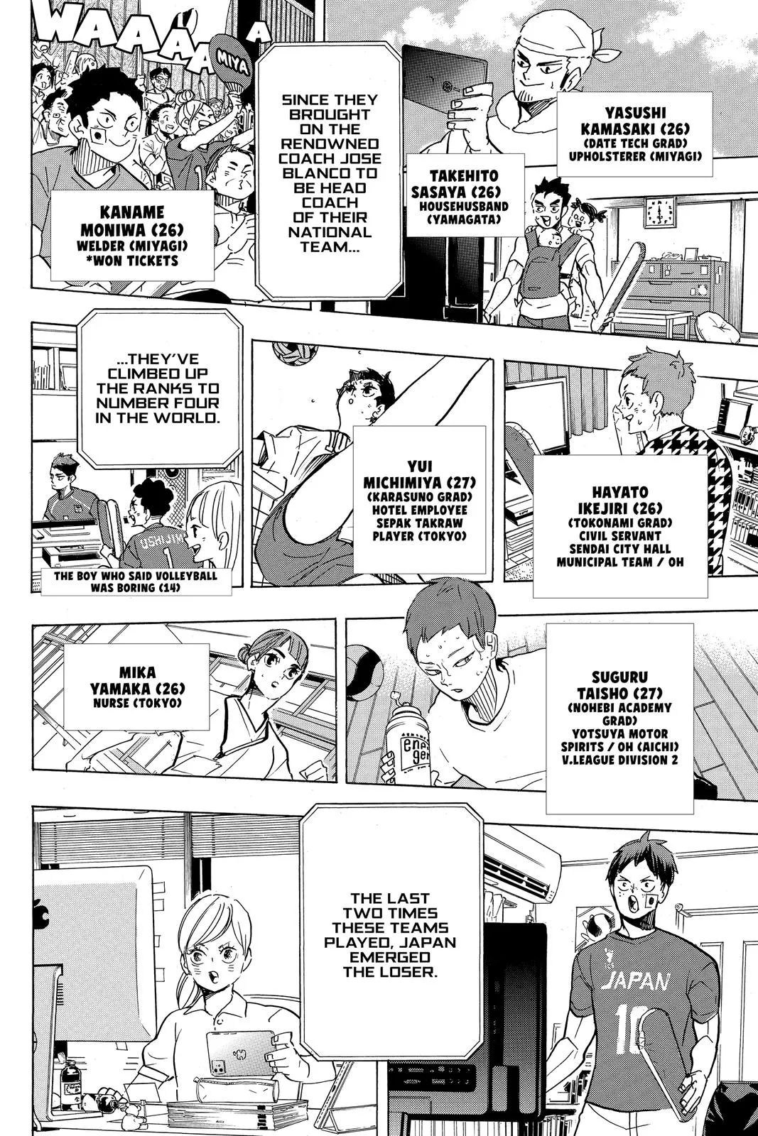 Read Haikyu!! EN Manga Online
