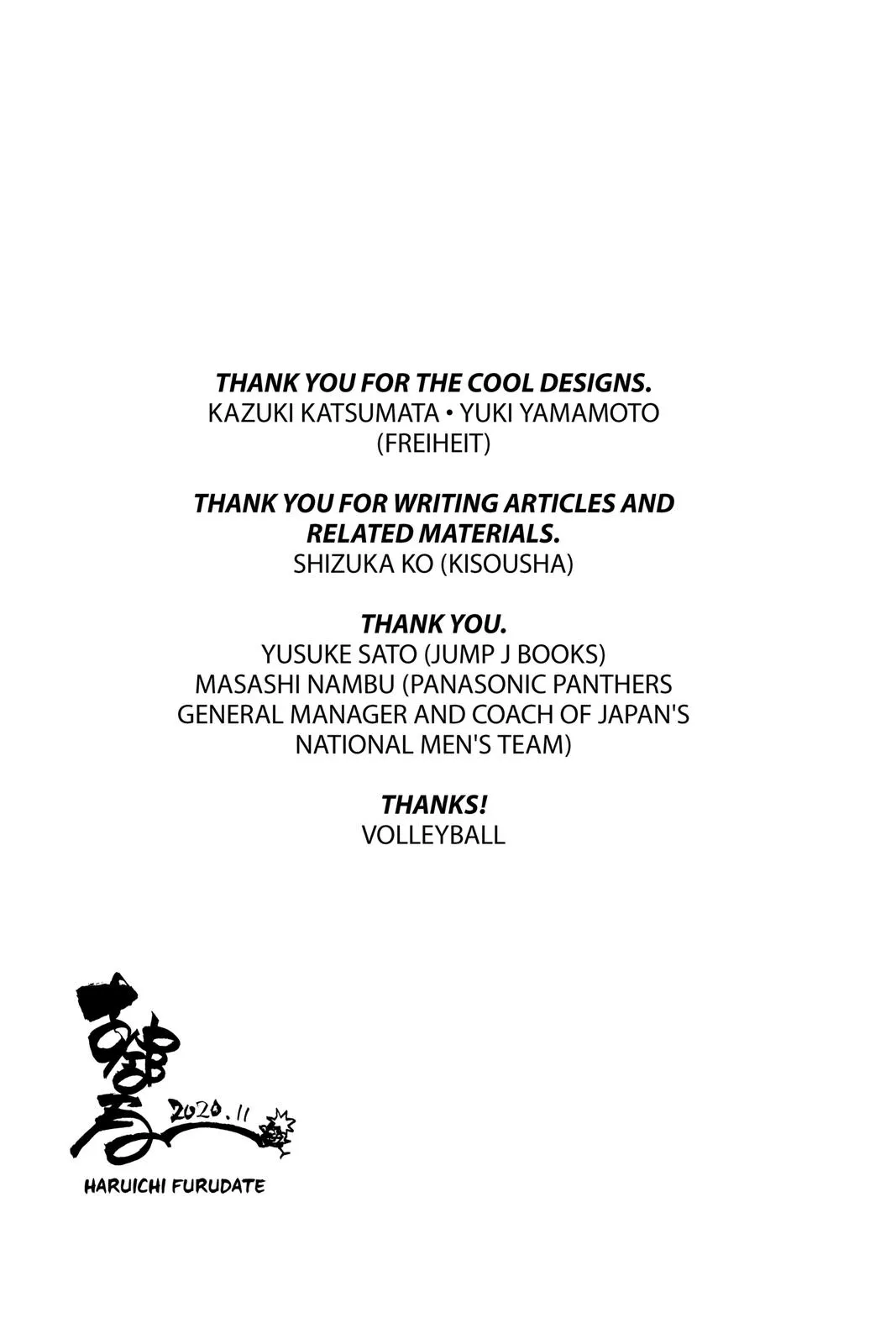 Read Haikyu!! EN Manga Online