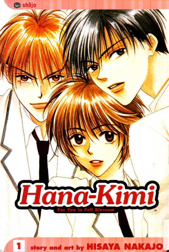 Read Hana-Kimi EN Manga Online