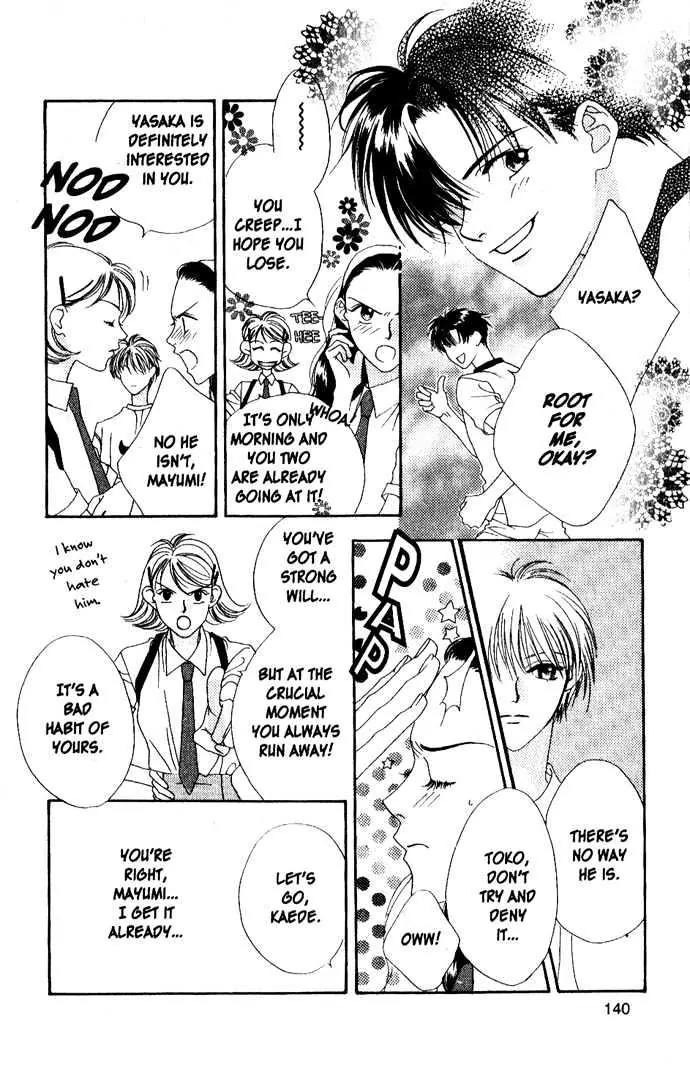 Read Hana-Kimi EN Manga Online