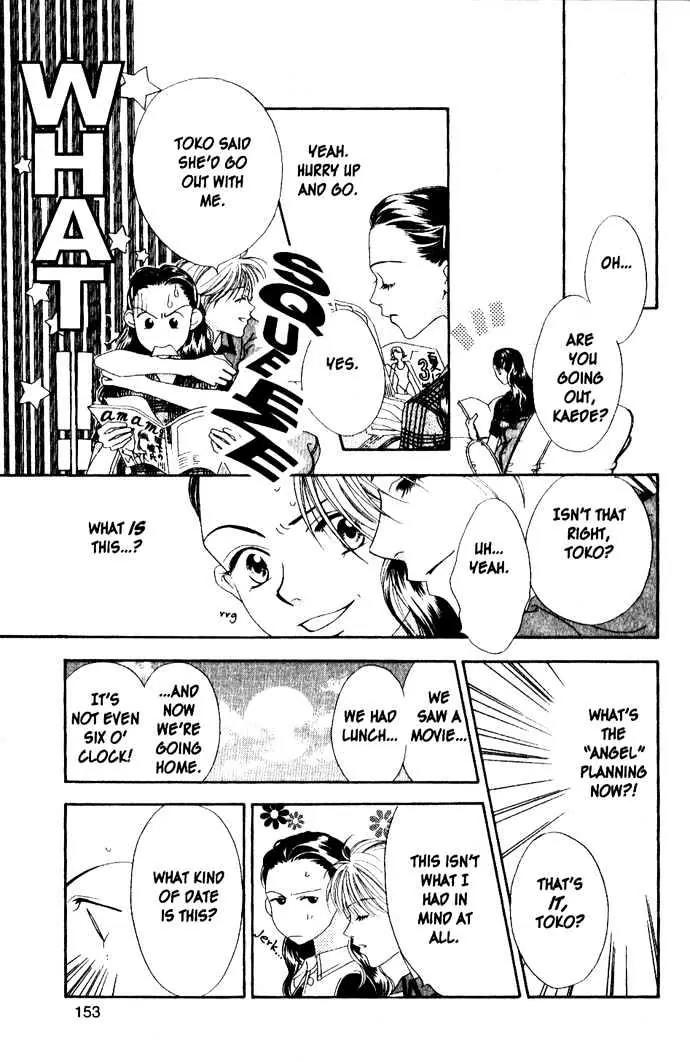 Read Hana-Kimi EN Manga Online