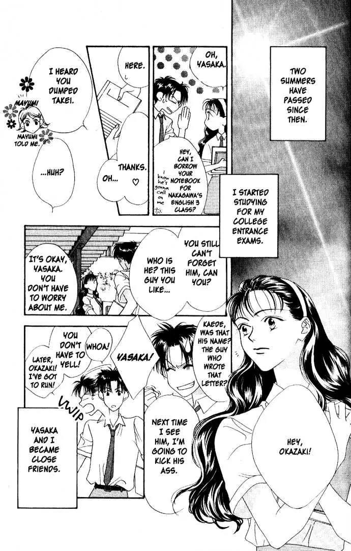 Read Hana-Kimi EN Manga Online