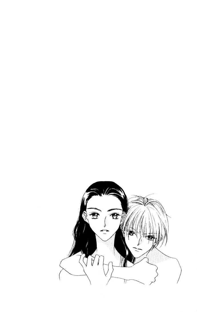 Read Hana-Kimi EN Manga Online