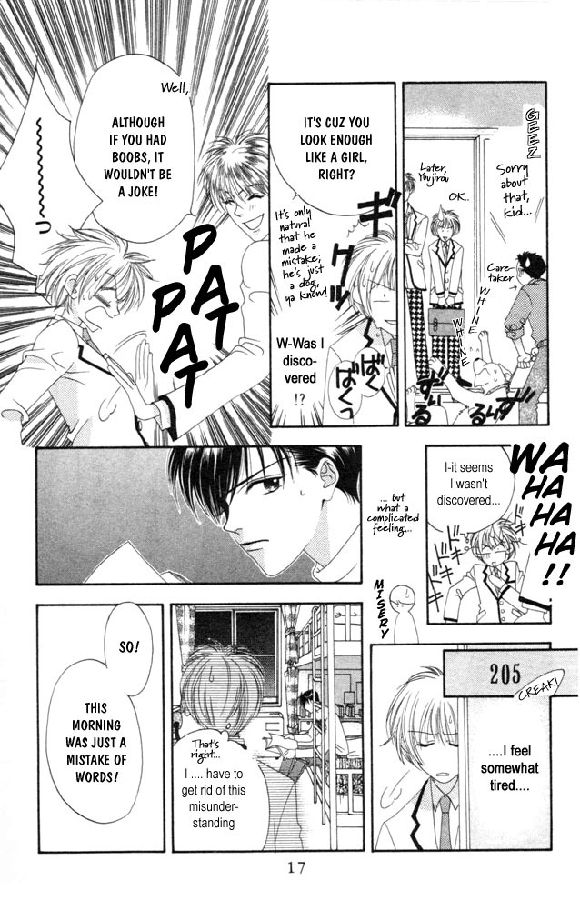 Read Hana-Kimi EN Manga Online