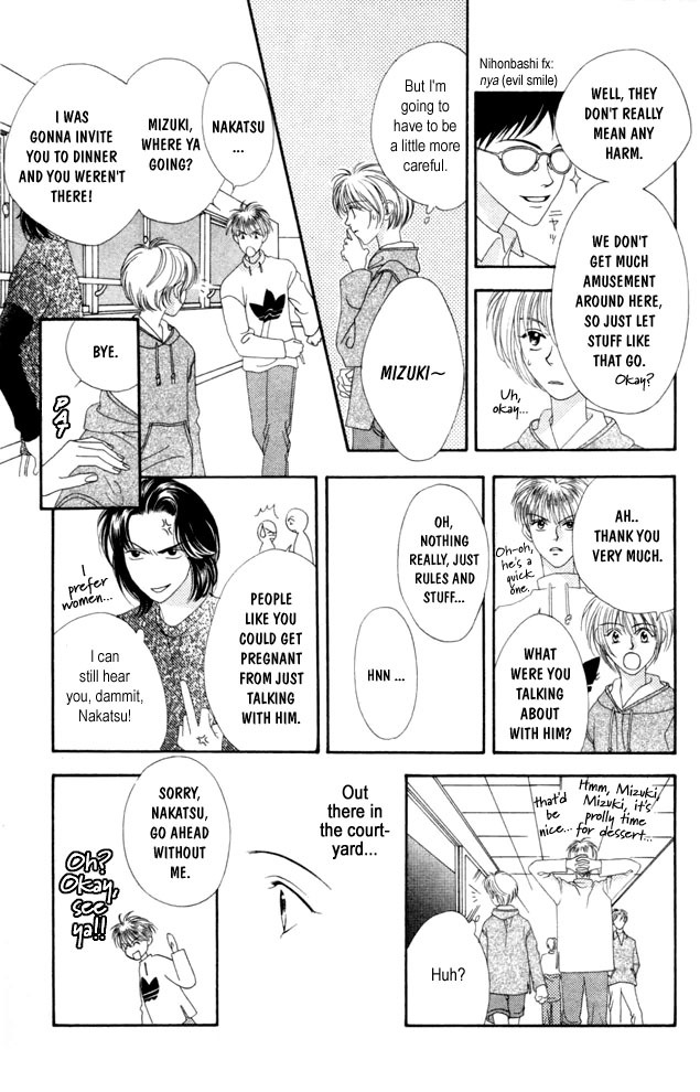 Read Hana-Kimi EN Manga Online