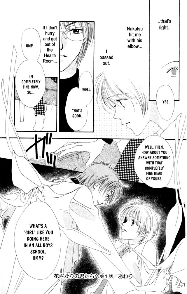 Read Hana-Kimi EN Manga Online