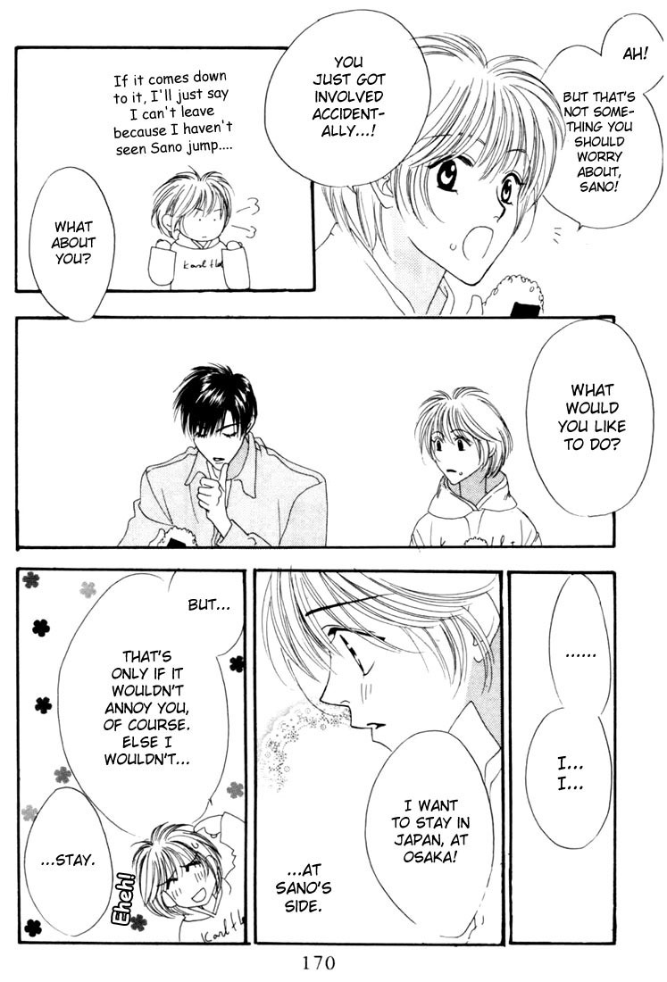 Read Hana-Kimi EN Manga Online