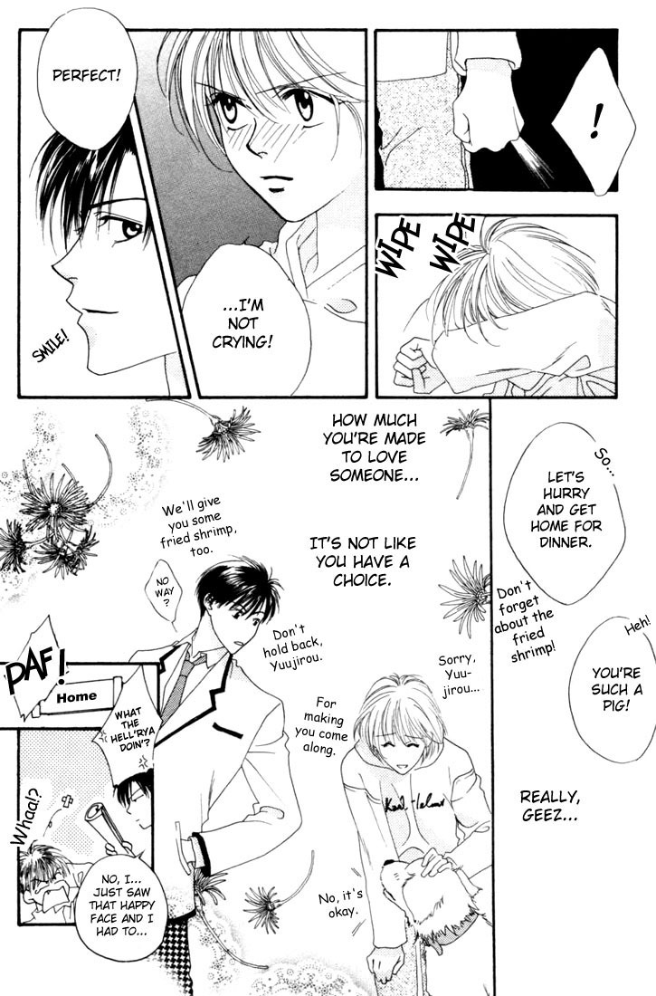 Read Hana-Kimi EN Manga Online