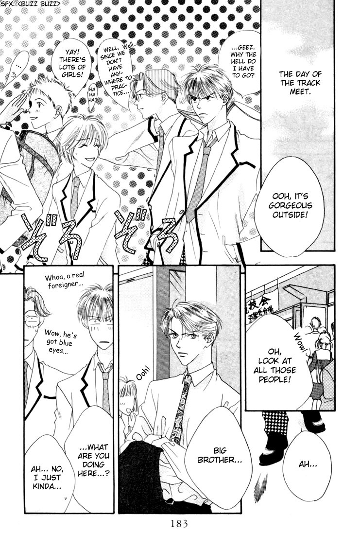 Read Hana-Kimi EN Manga Online