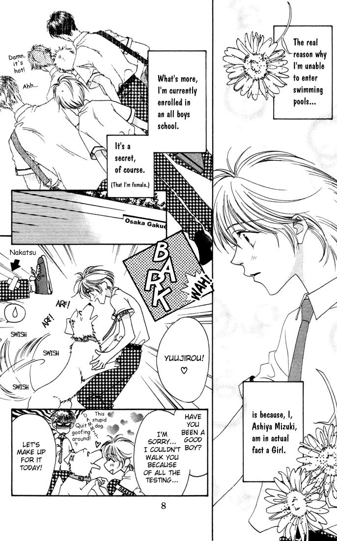 Read Hana-Kimi EN Manga Online