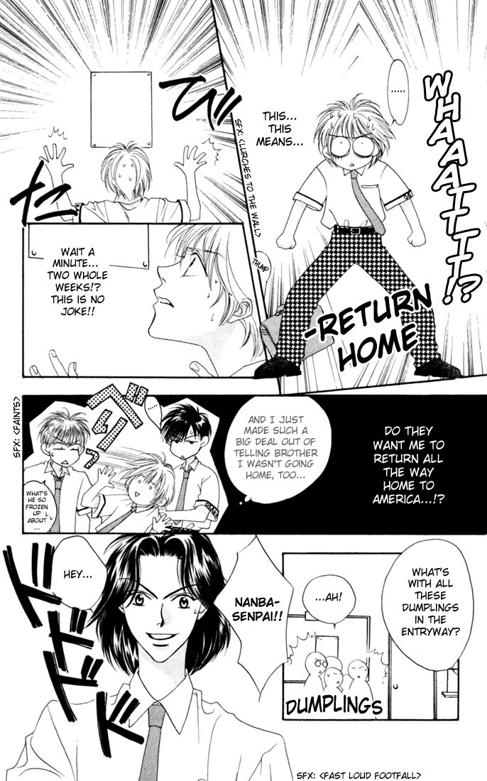 Read Hana-Kimi EN Manga Online