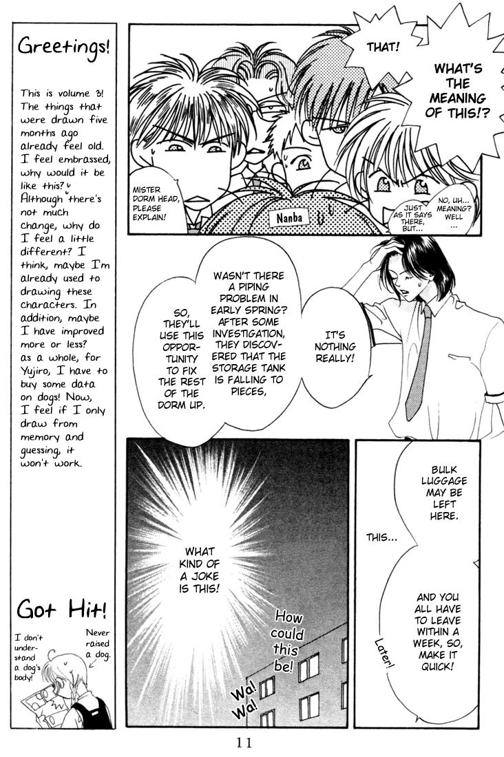 Read Hana-Kimi EN Manga Online