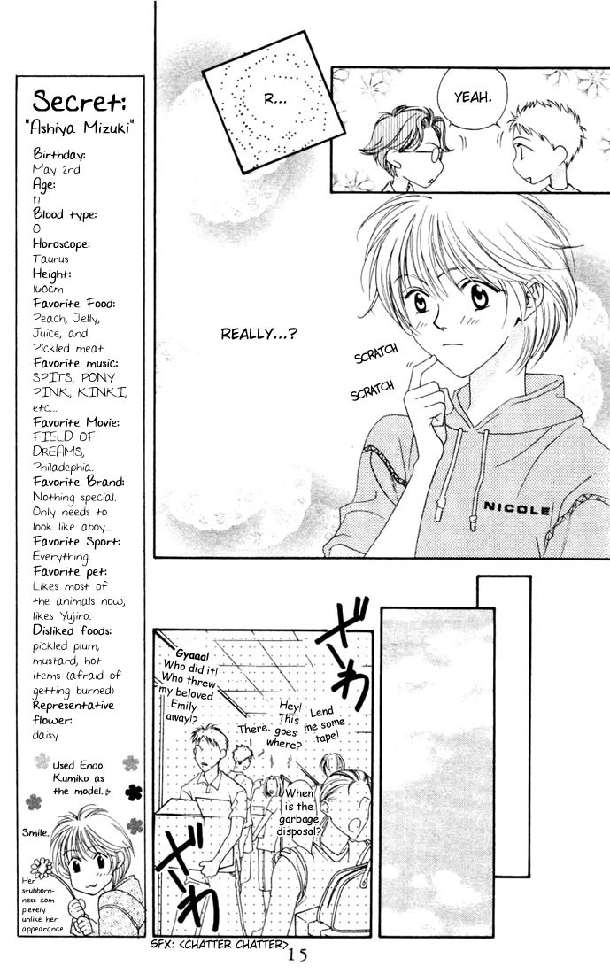 Read Hana-Kimi EN Manga Online