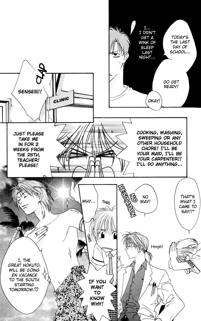 Read Hana-Kimi EN Manga Online
