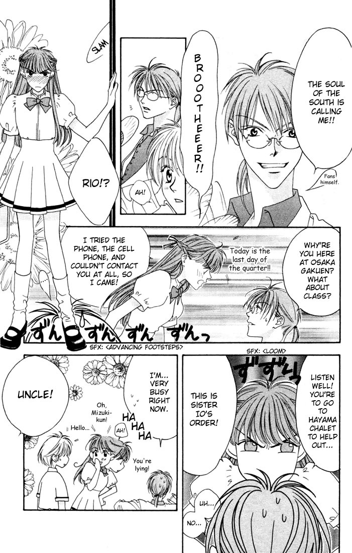 Read Hana-Kimi EN Manga Online