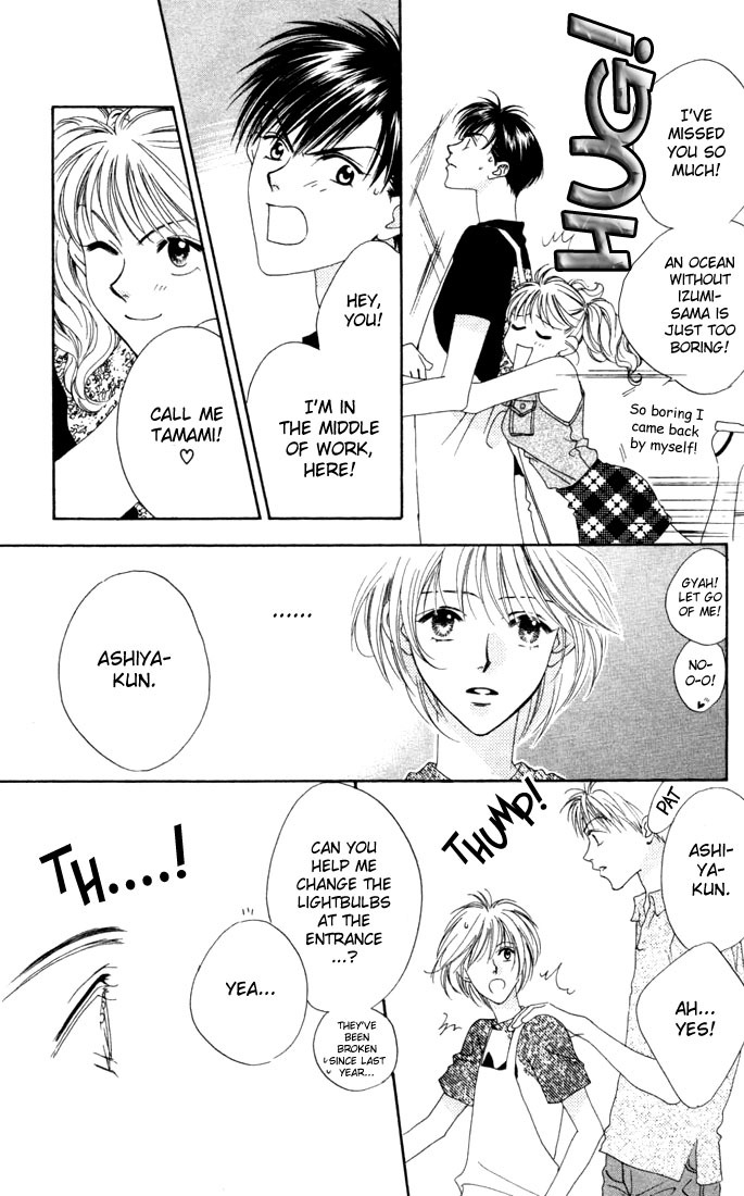 Read Hana-Kimi EN Manga Online