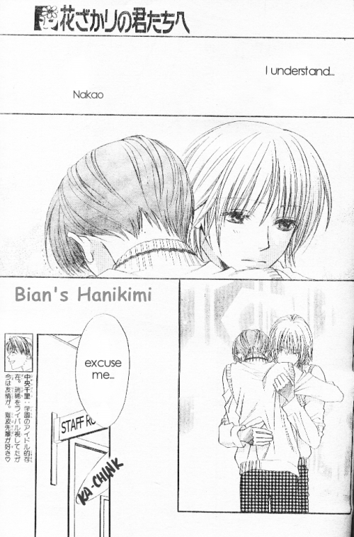 Read Hana-Kimi EN Manga Online