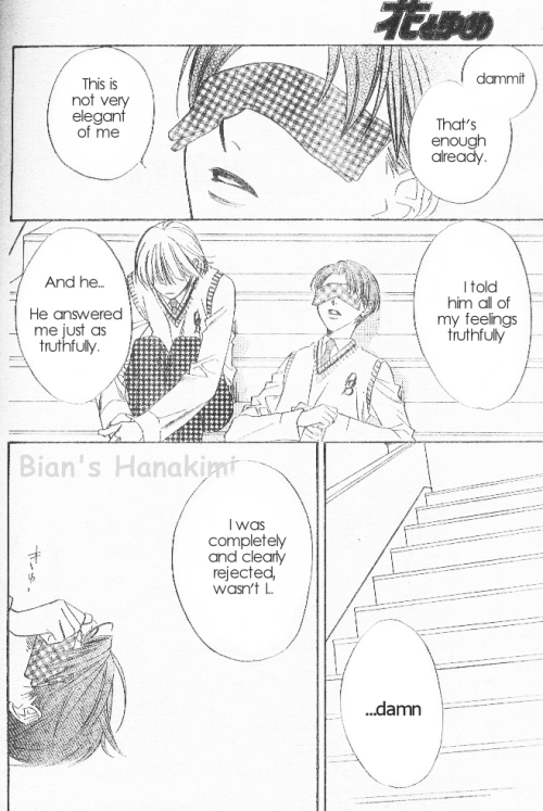 Read Hana-Kimi EN Manga Online