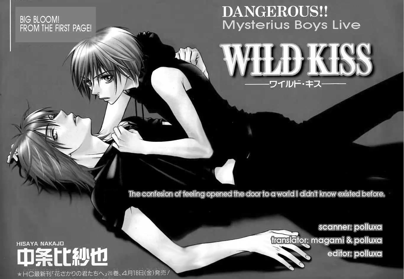 Read Hana-Kimi EN Manga Online