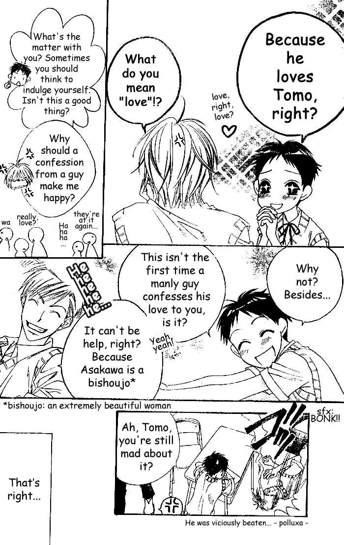 Read Hana-Kimi EN Manga Online