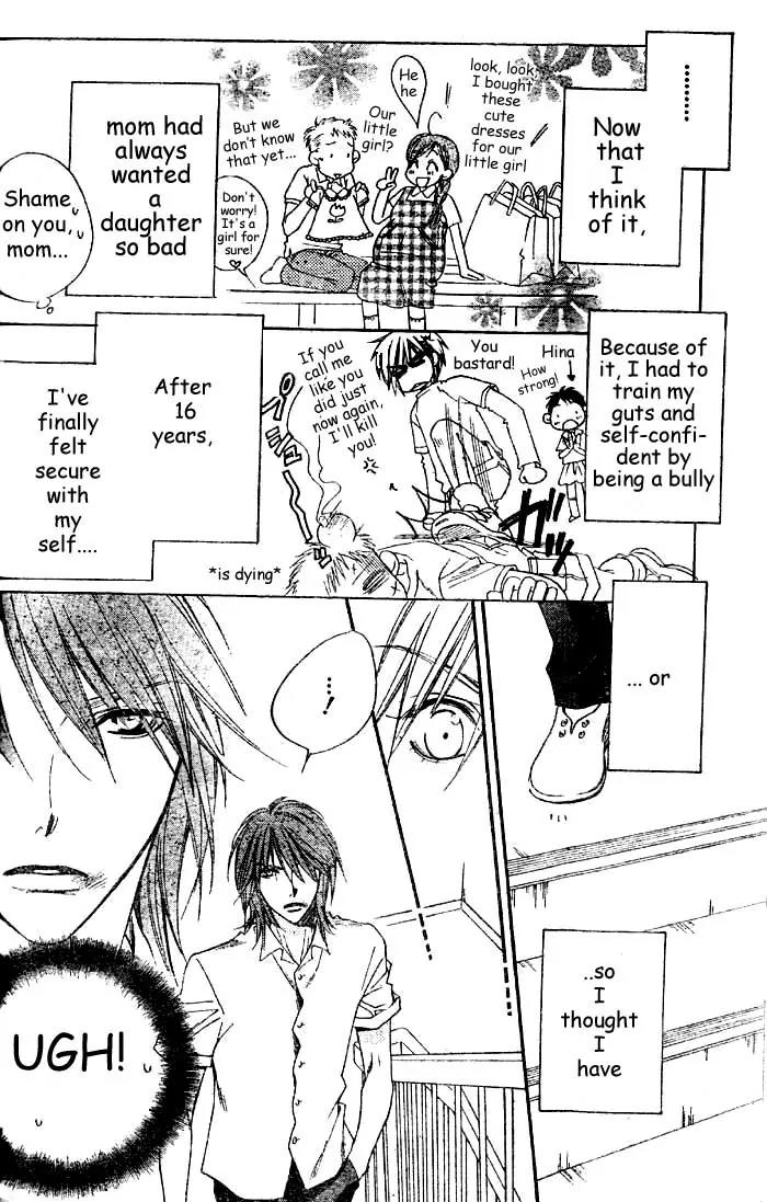 Read Hana-Kimi EN Manga Online