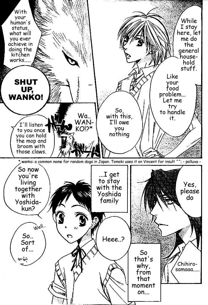 Read Hana-Kimi EN Manga Online