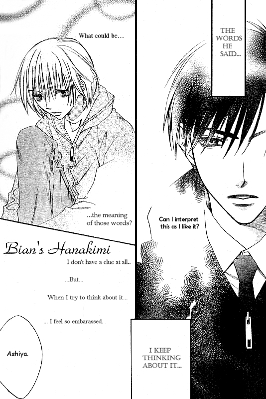 Read Hana-Kimi EN Manga Online