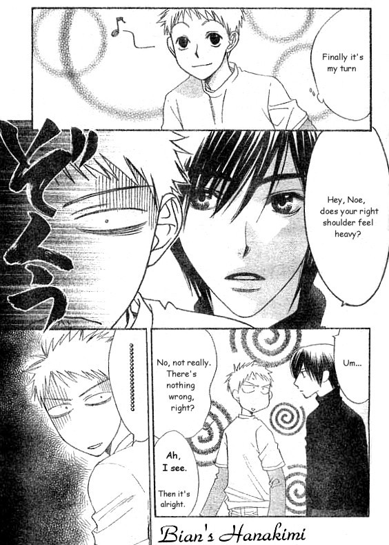 Read Hana-Kimi EN Manga Online