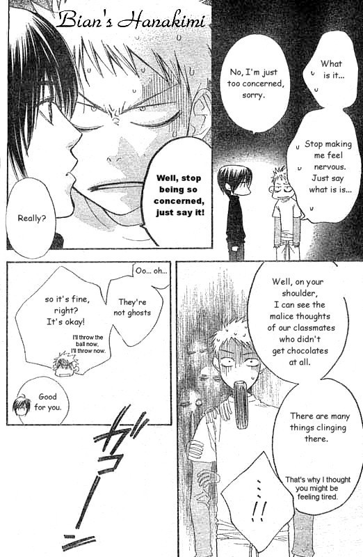 Read Hana-Kimi EN Manga Online