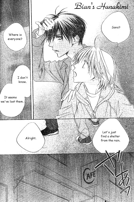 Read Hana-Kimi EN Manga Online